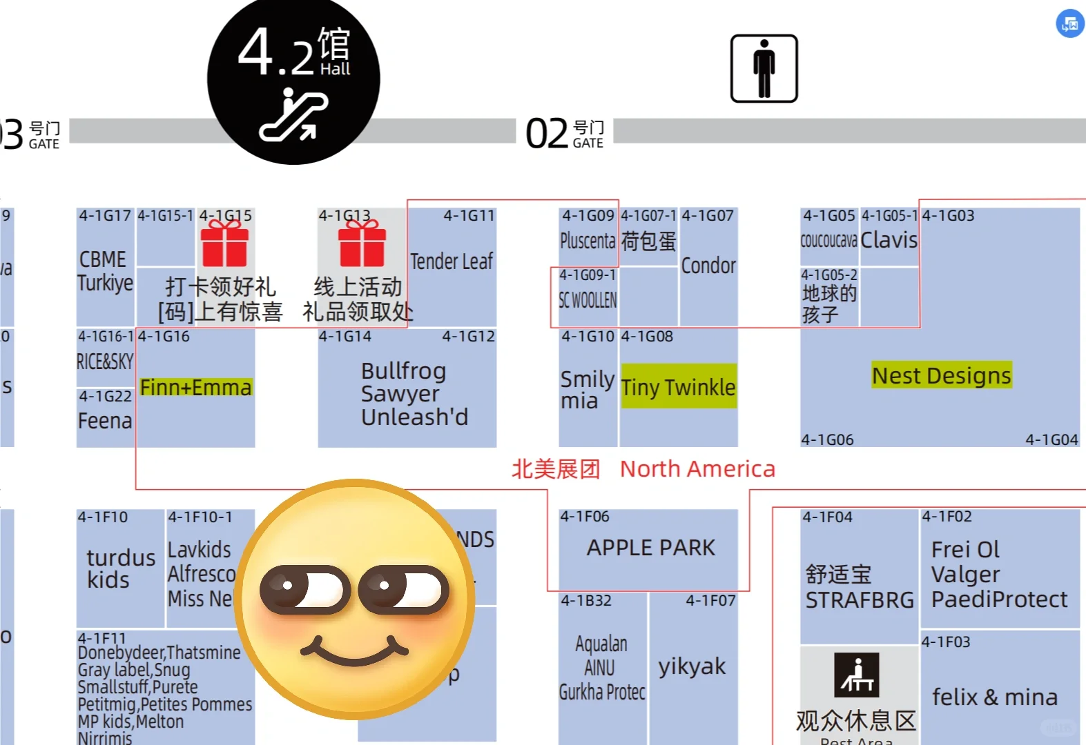 2025CBME母婴展攻略