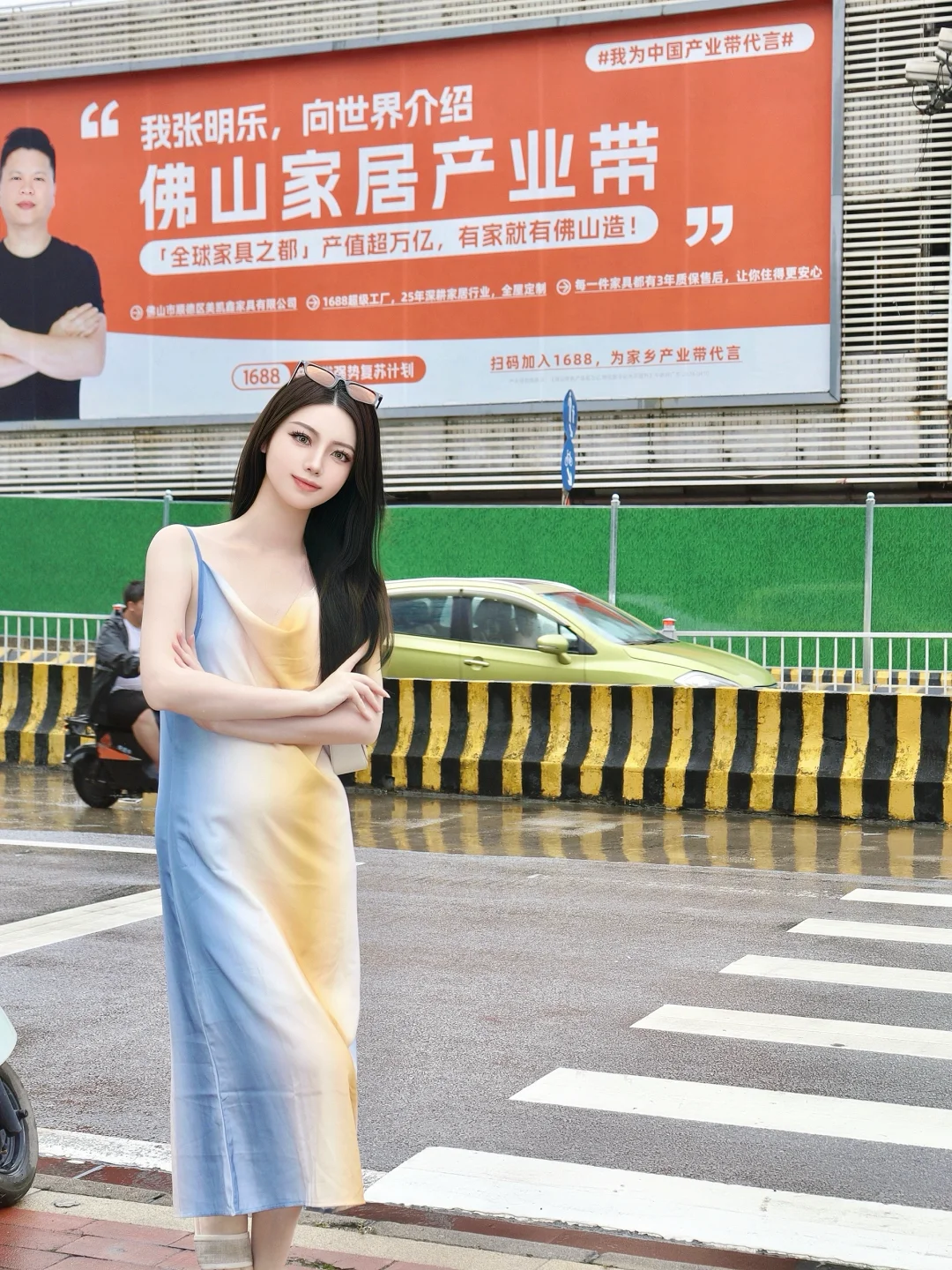 1688大屏拿下!来为中国产业打call?