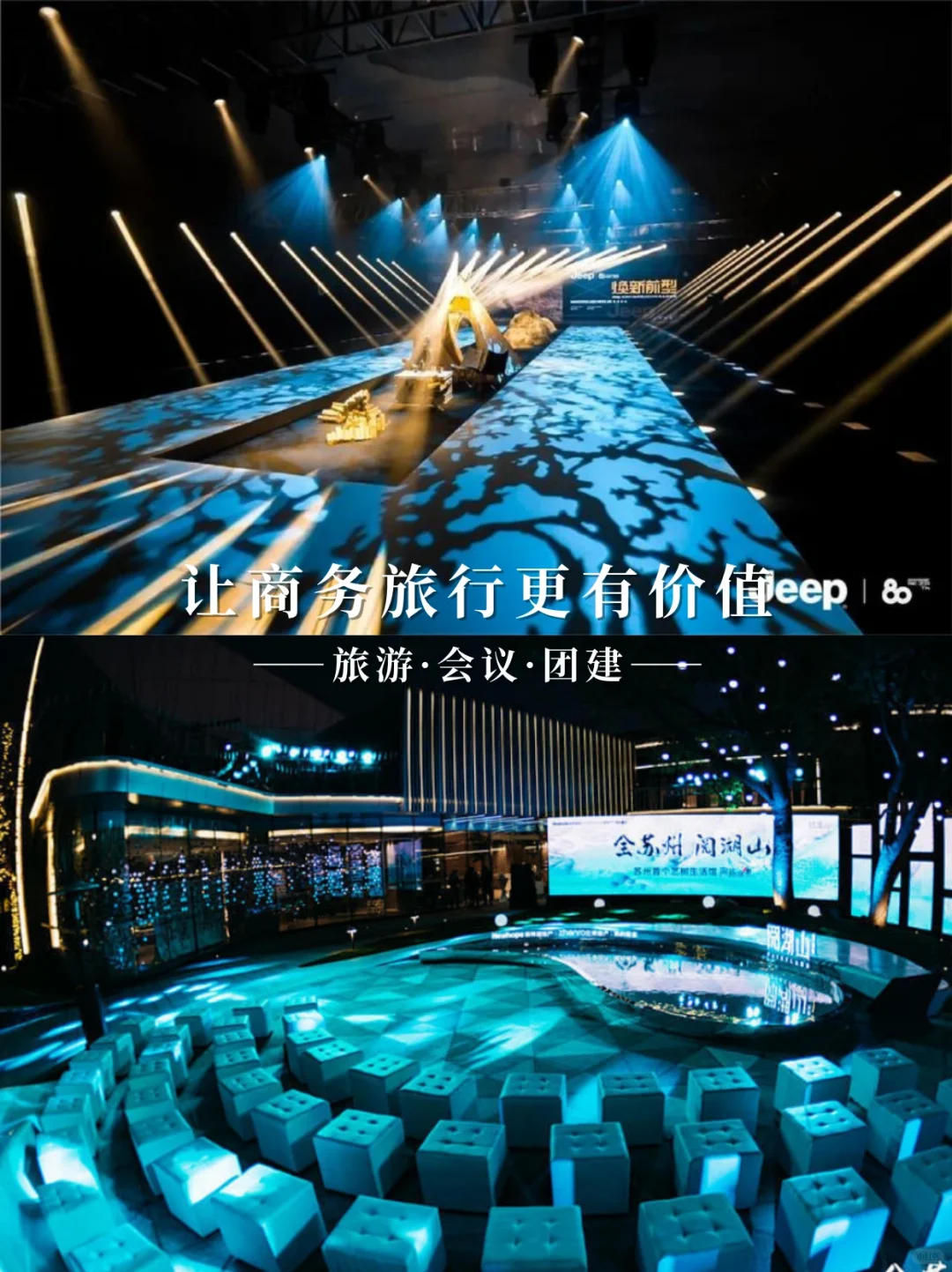 业绩飞跃,5步实现招商会业务增长神话!