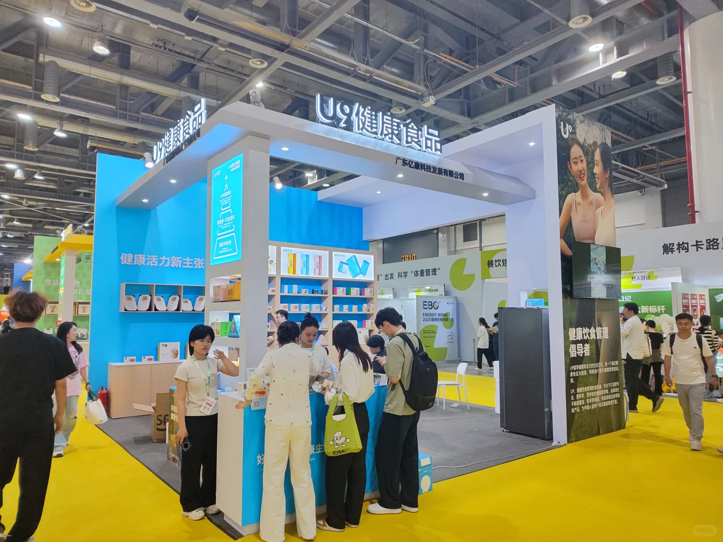 2025杭州跨境电商展搭建 杭州展览搭建工厂