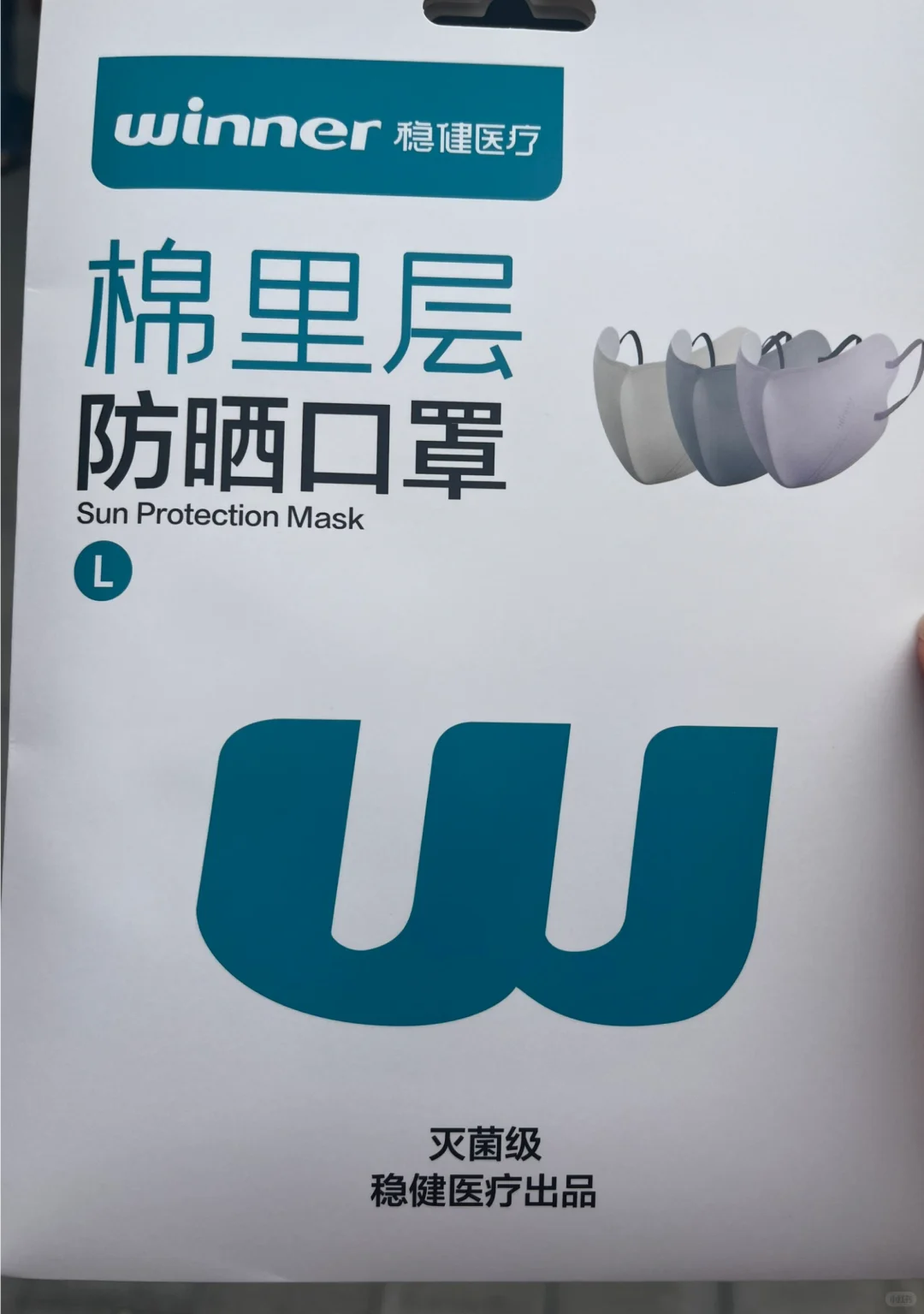 与商界女强人擦肩而过?