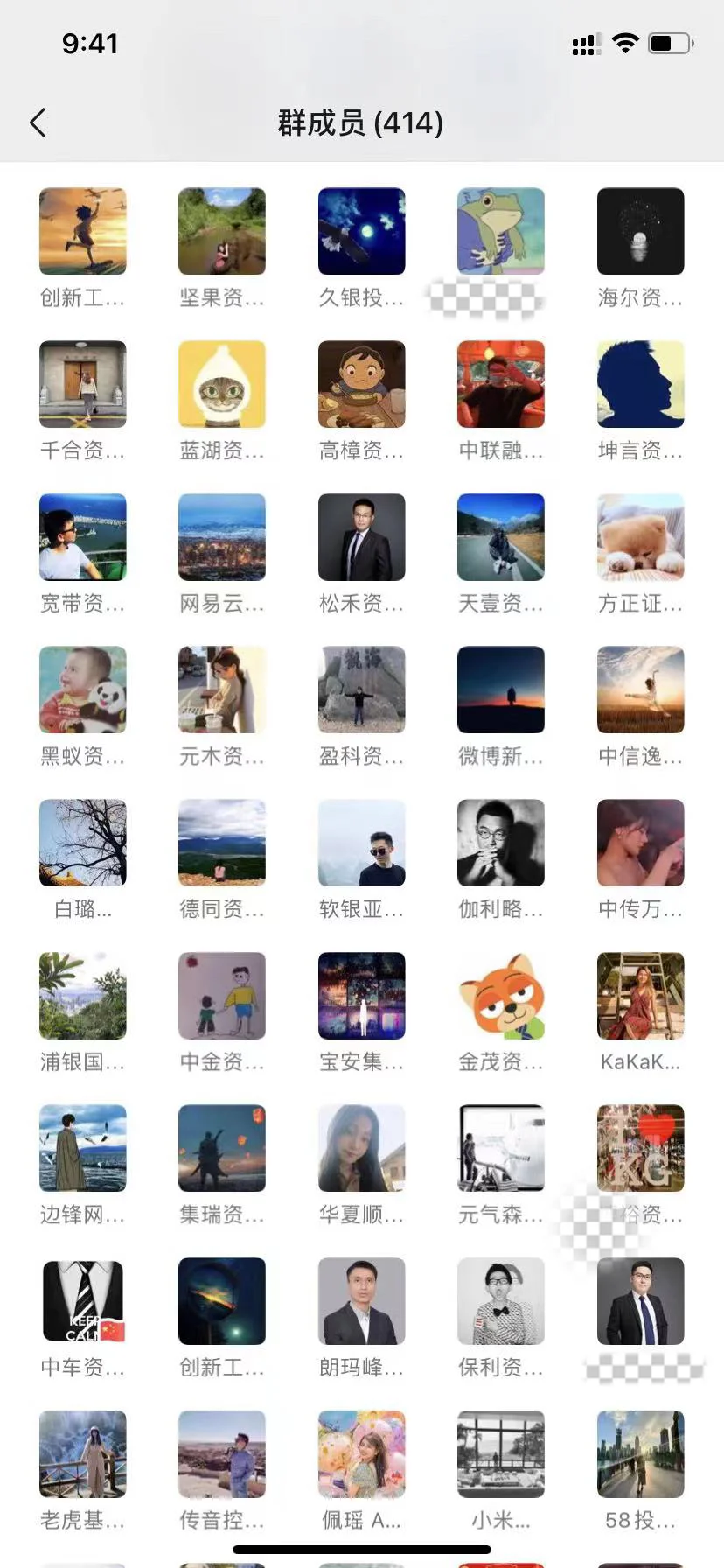 6.21，在上海，一场100位投资人的线下交流。