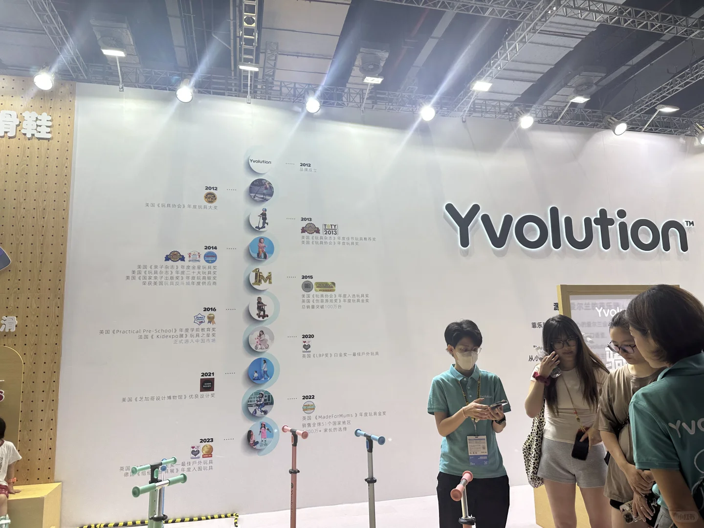 上海CBME母婴展