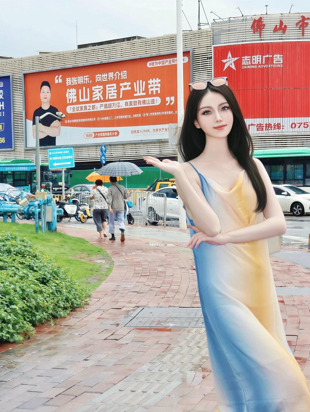 1688大屏拿下!来为中国产业打call?