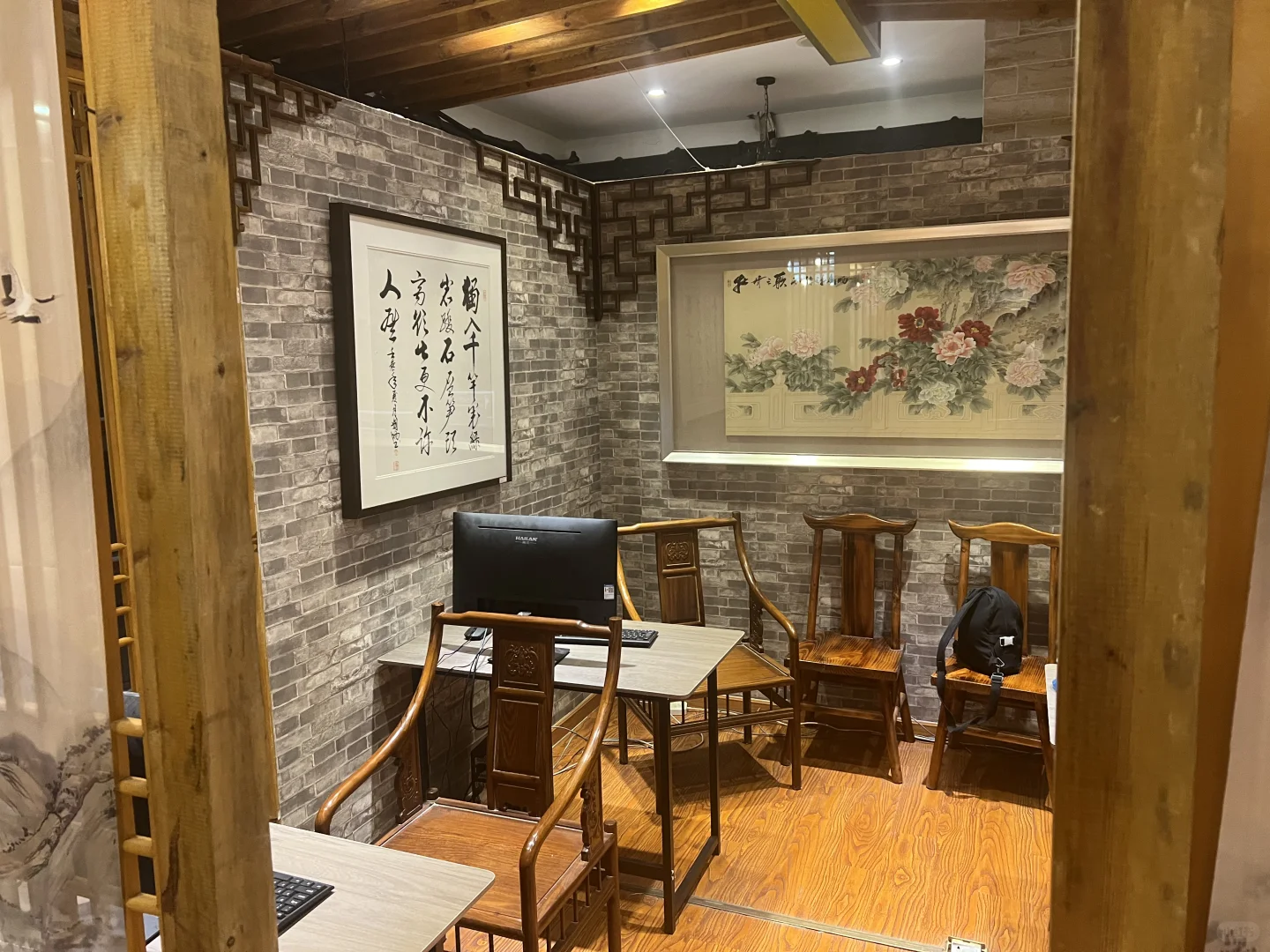 招聘全职交易员 每天工作四小时