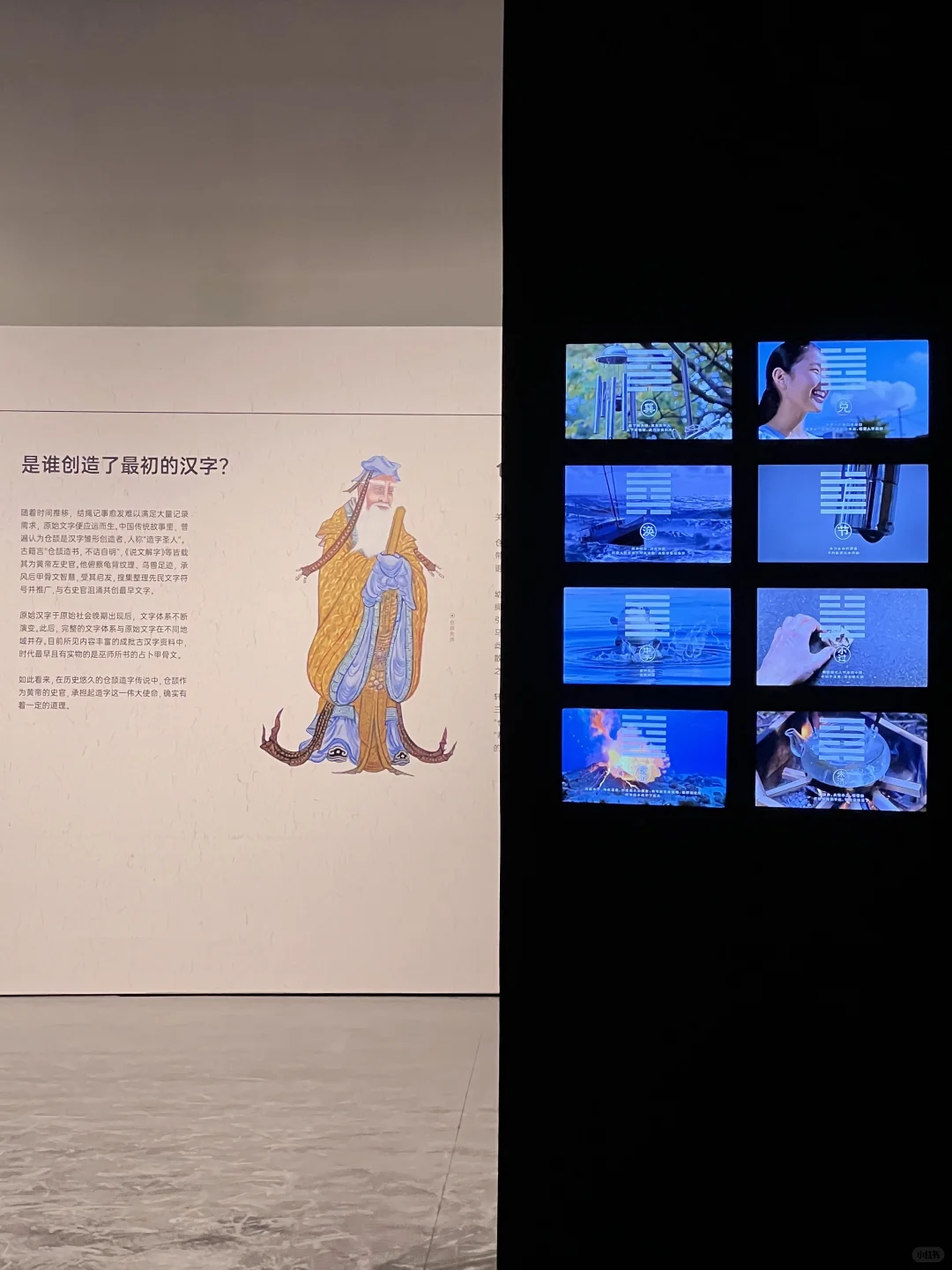 上海近期值得看的新展!一眼窥见文明密码?