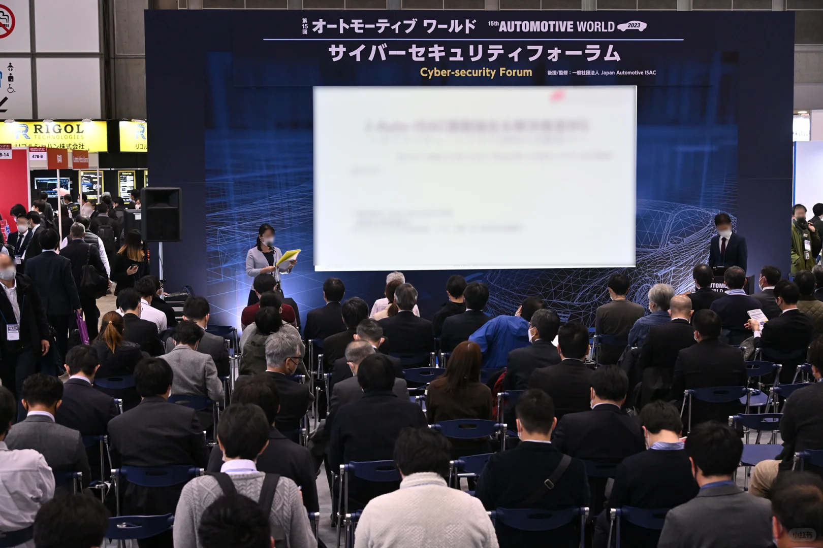 2025日本国际汽车工业展 AUTOMOTIVE WORLD