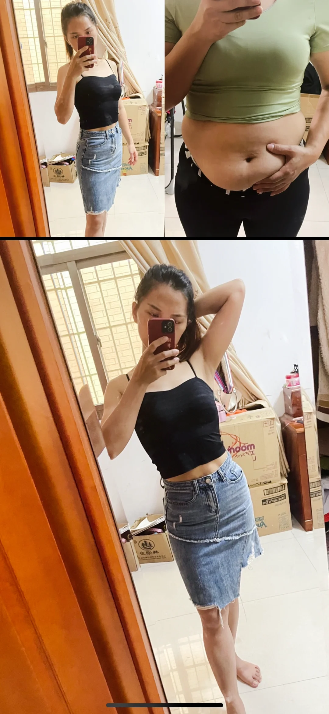 吊带的夏天，穿衣自由啦