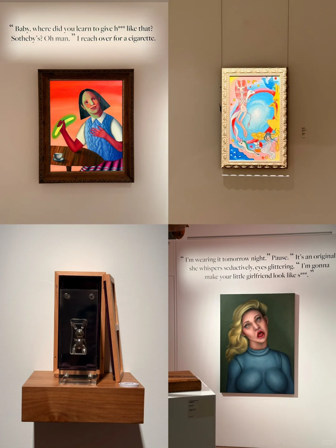 近期来香港一定要看震撼新展!!