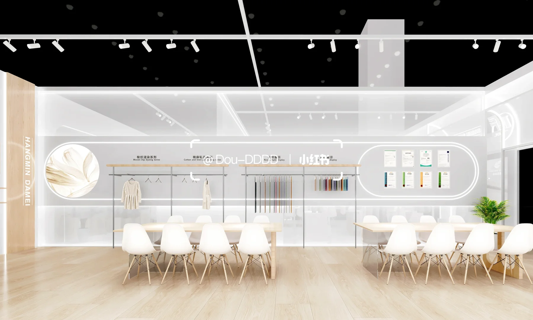 156m²纺织面料展|展台设计搭建