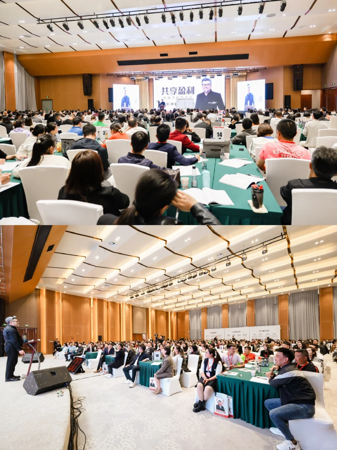 云南昆明?200➕人招商会活动案例分享