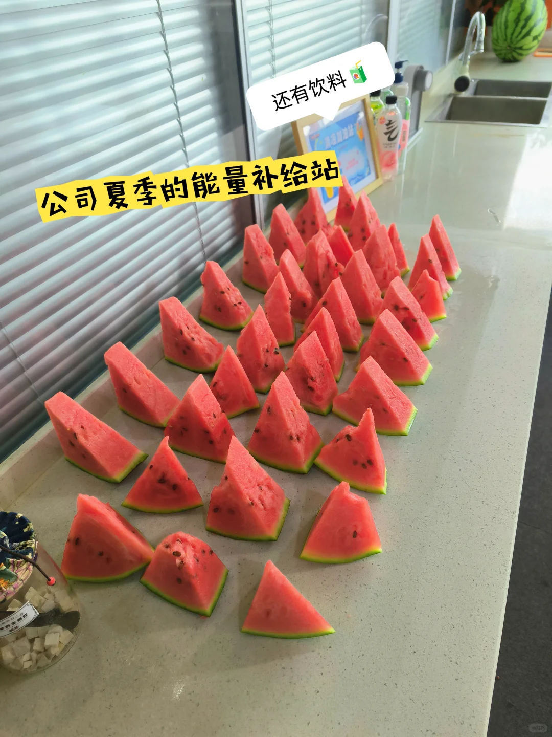 职场“黑暗料理”-双休采购