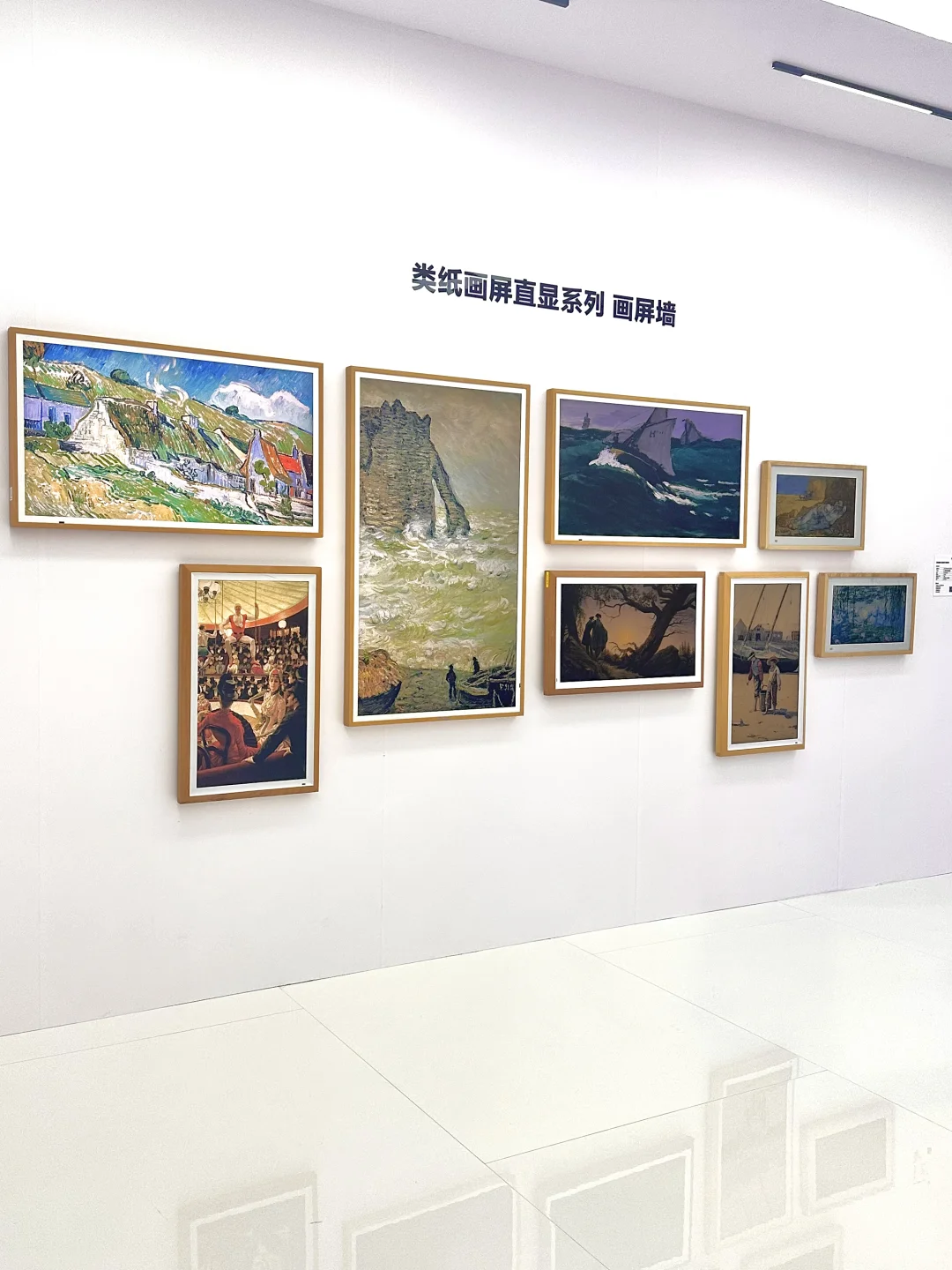 探展||2024服贸会——“学习派”➕“羊毛党”必冲