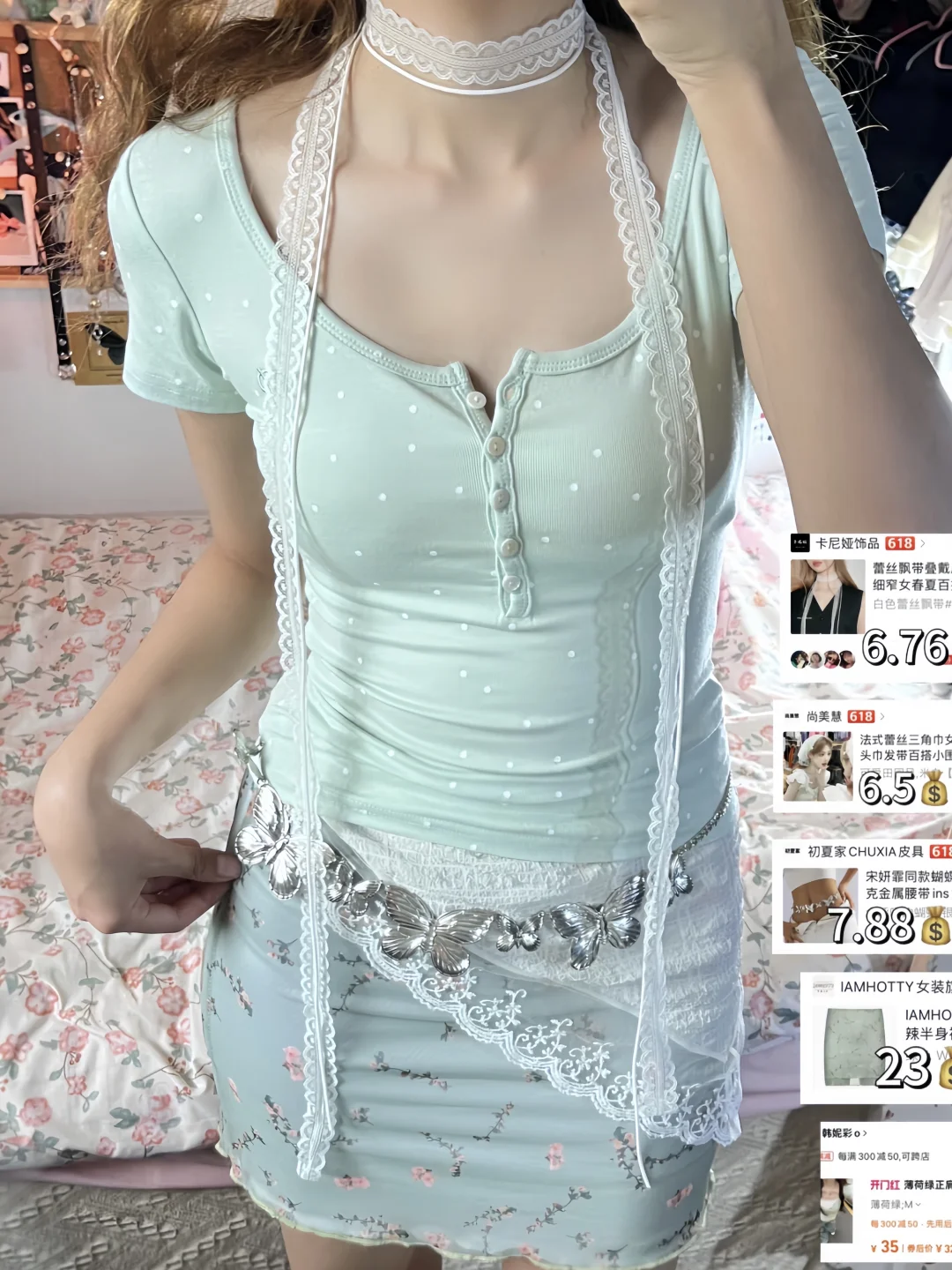 平价不过百₊‧꒰ა ☆ ໒꒱ ‧₊˚海边穿搭分享