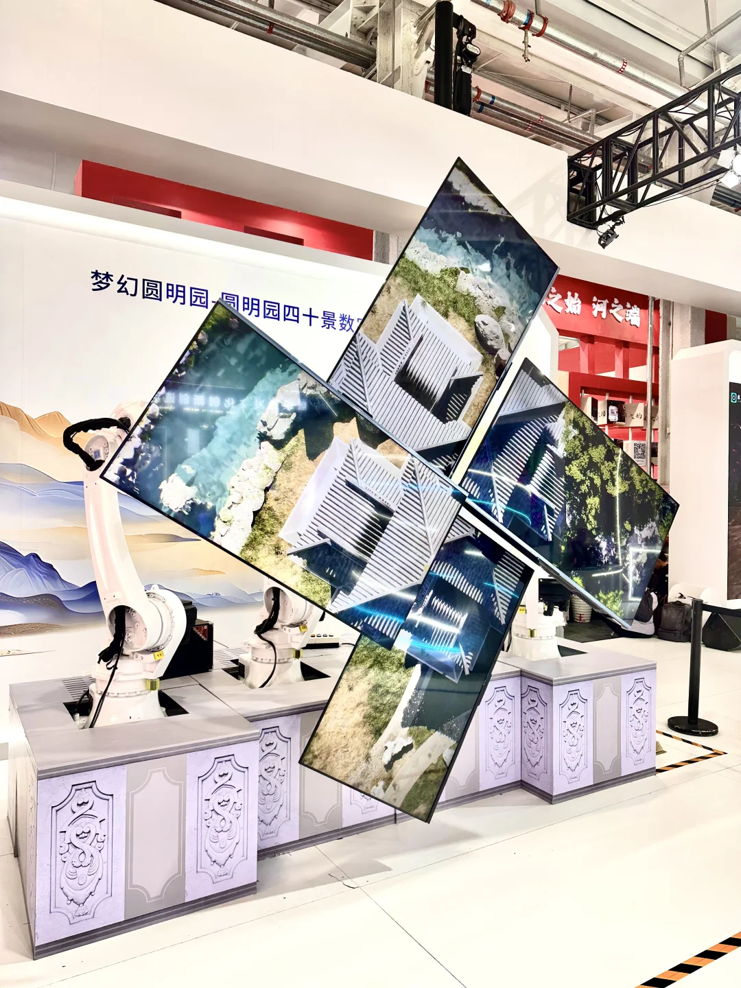 探展||2024服贸会——“学习派”➕“羊毛党”必冲