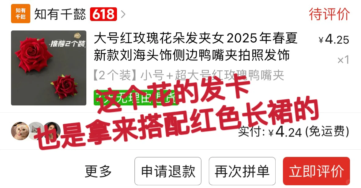 女大平价裙子分享 超级适合海边的裙子 无广