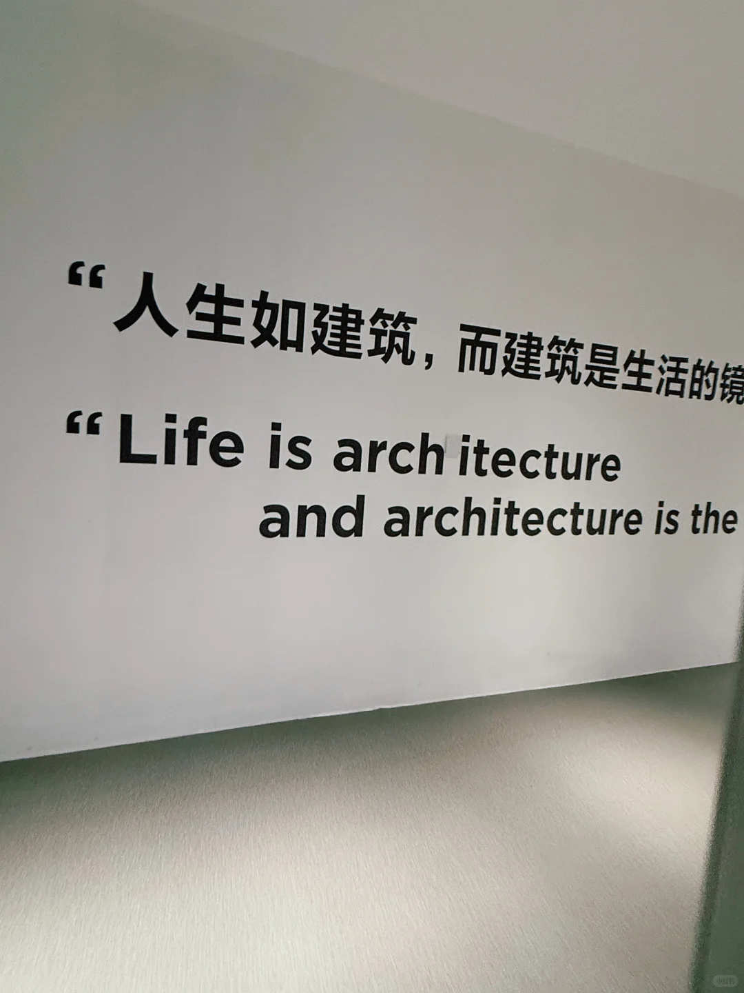 成功带娃看展笔记:贝律铭展