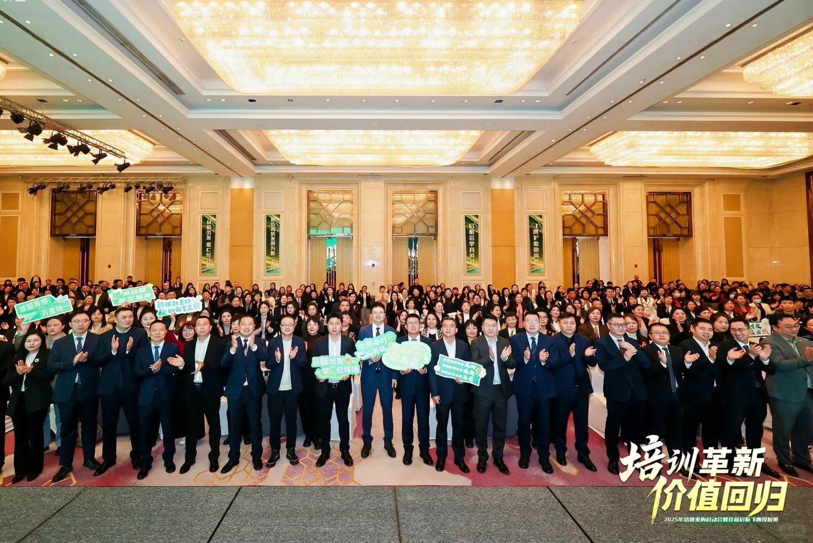 甘南 航拍、会议拍摄、视频图片直播、合影