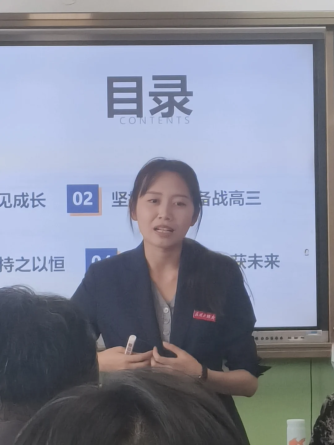 日结300元的机会真的存在！