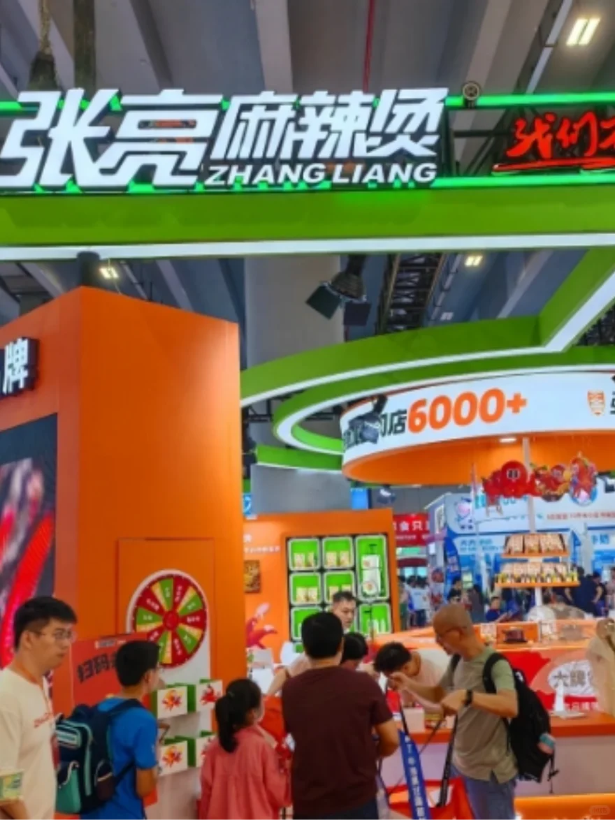 餐饮展会怎么参加？参展流程详解
