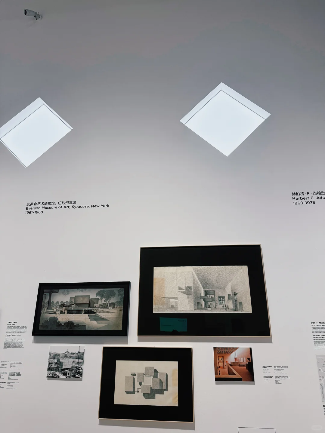 成功带娃看展笔记:贝律铭展