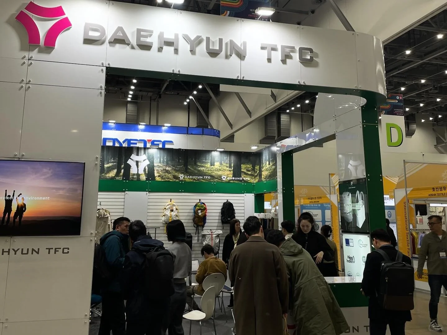 韩国大邱国际纺织面料展览会倒计时