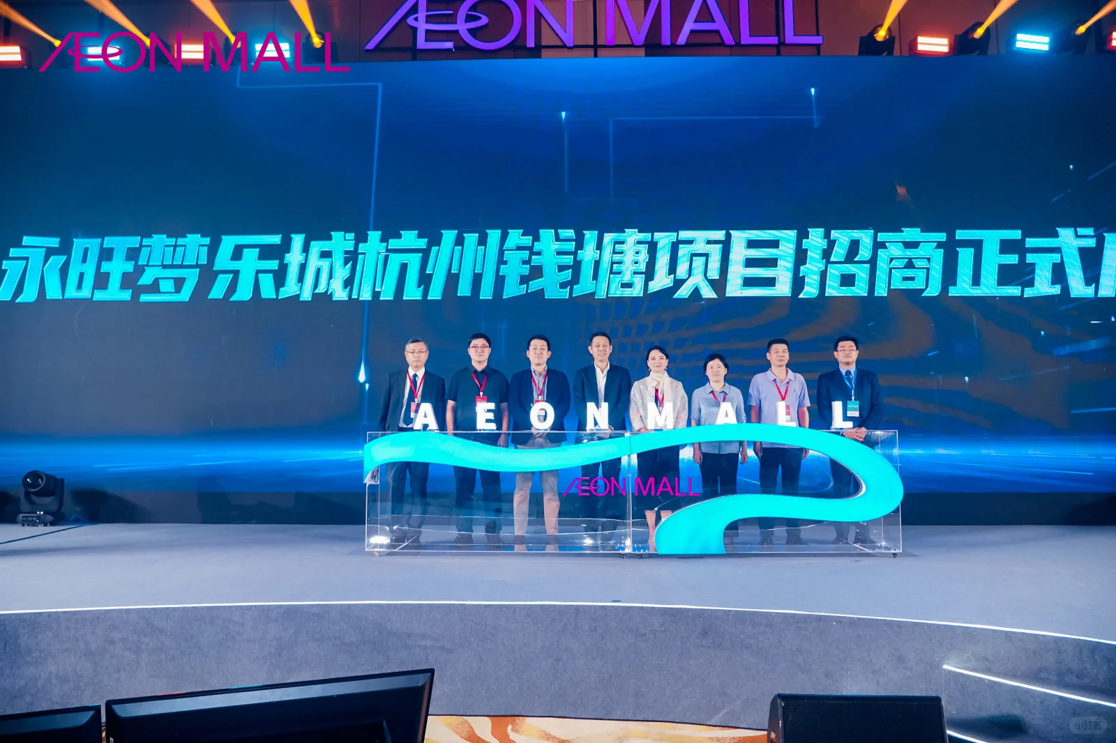 12年策划师 | 活动策划 | 案例分享
