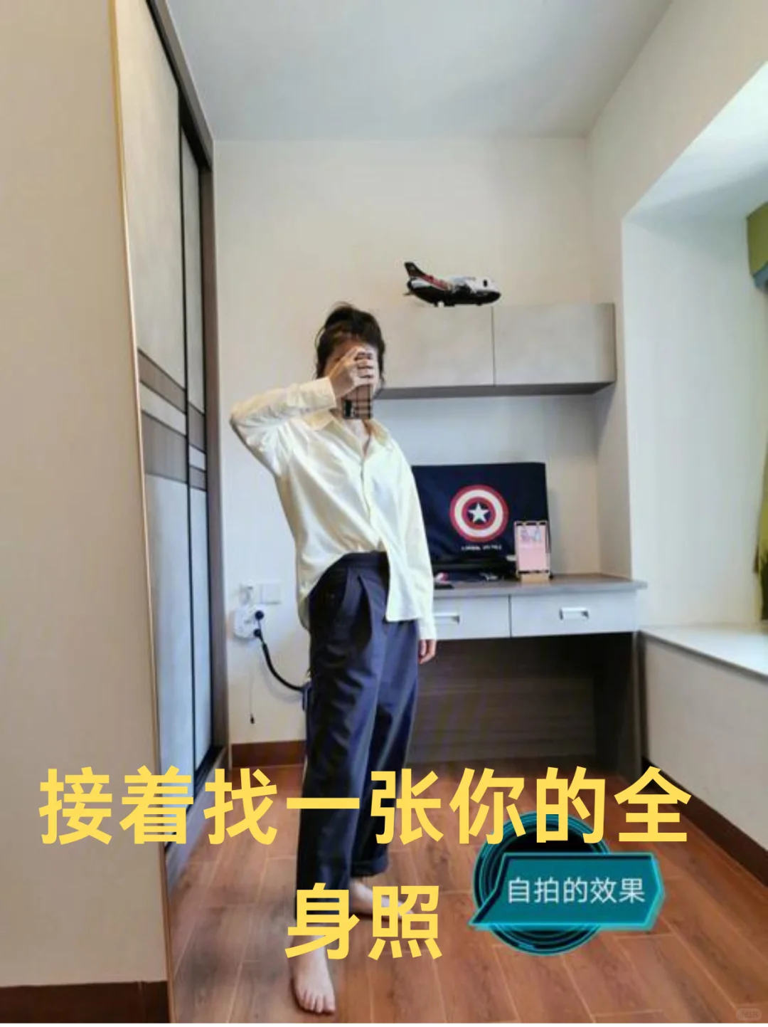 一键换装免费开源神器，1分钟上手
