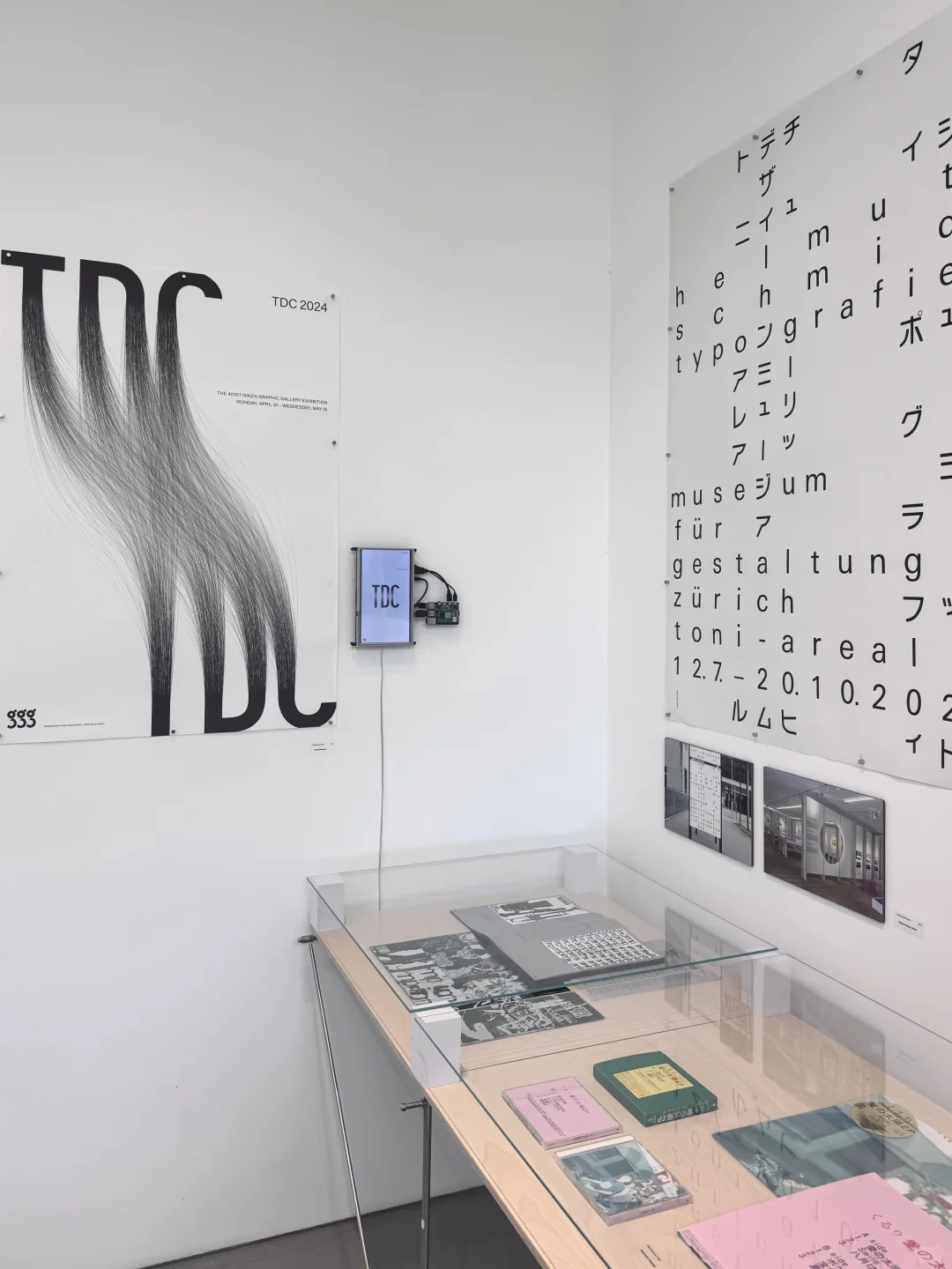 杭州展记｜Tokyo TDC 2024-2025 设计展