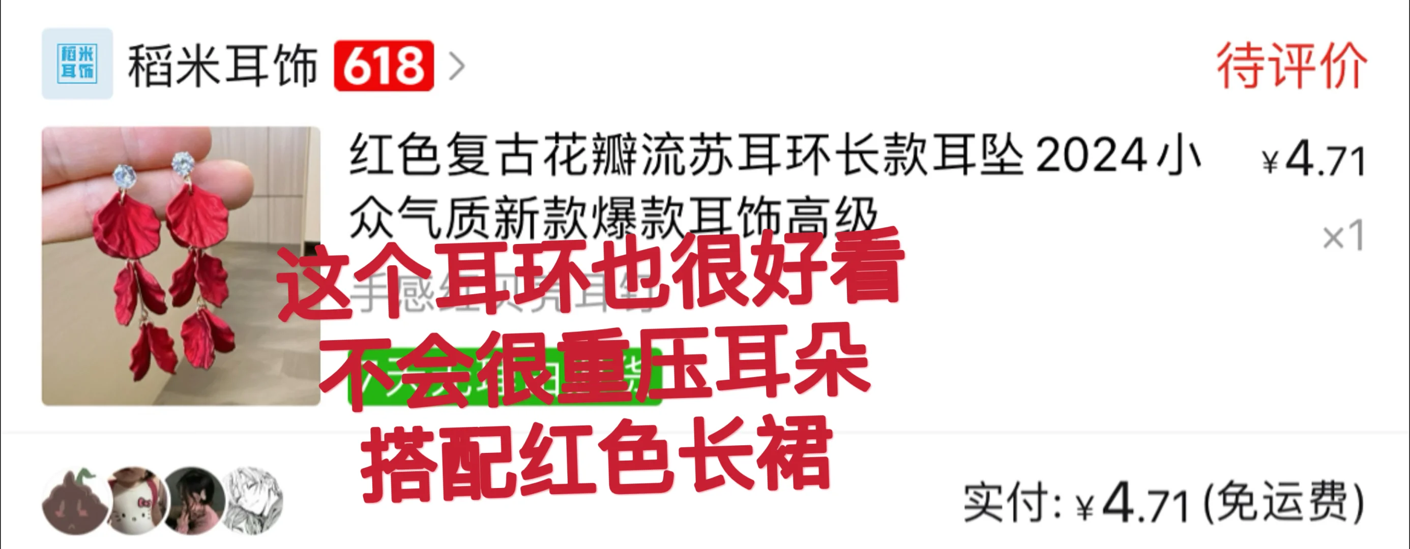 女大平价裙子分享 超级适合海边的裙子 无广