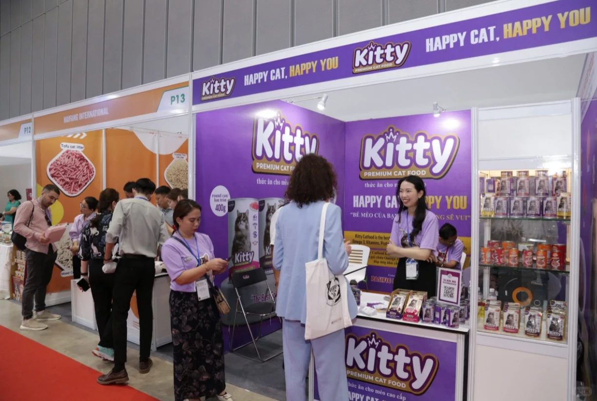 越南宠物用品展览会 InterPetFest