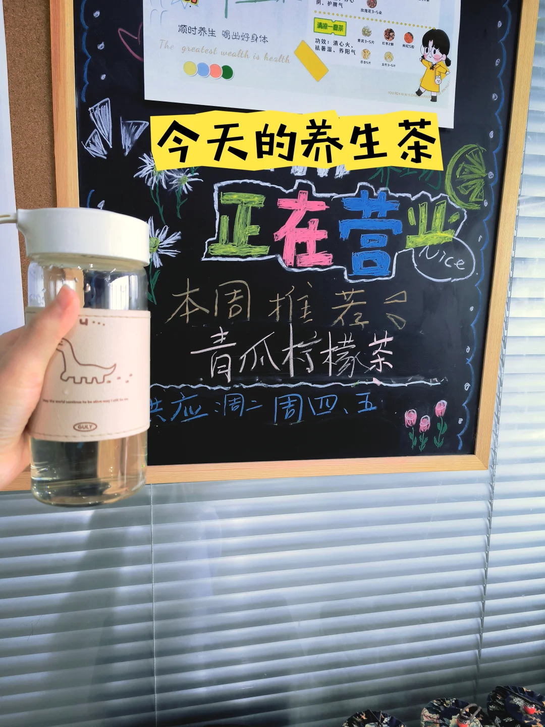职场“黑暗料理”-双休采购