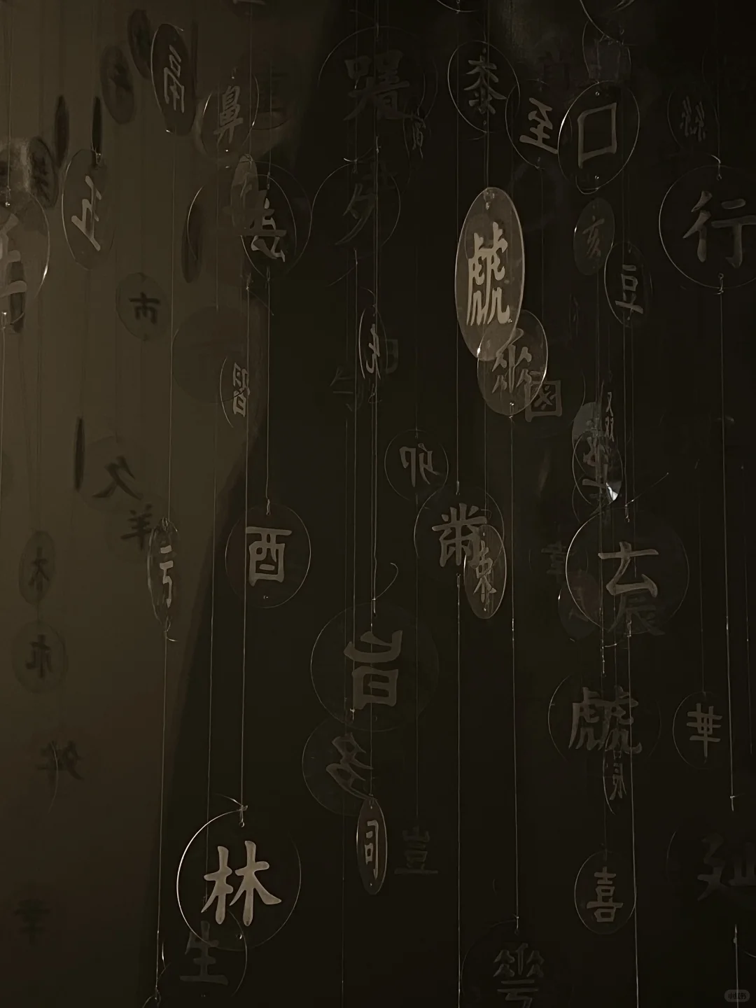上海近期值得看的新展!一眼窥见文明密码?