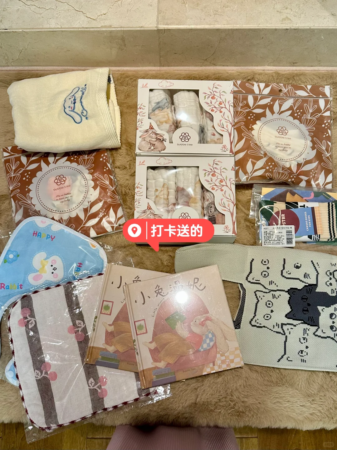 孕24周上海婴童展暴走2万步薅羊毛太爽了!!