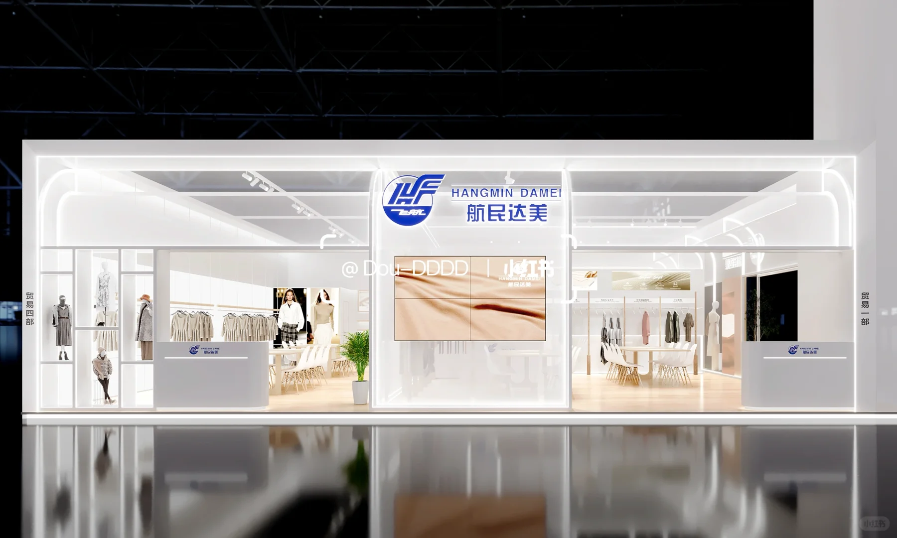 156m²纺织面料展|展台设计搭建