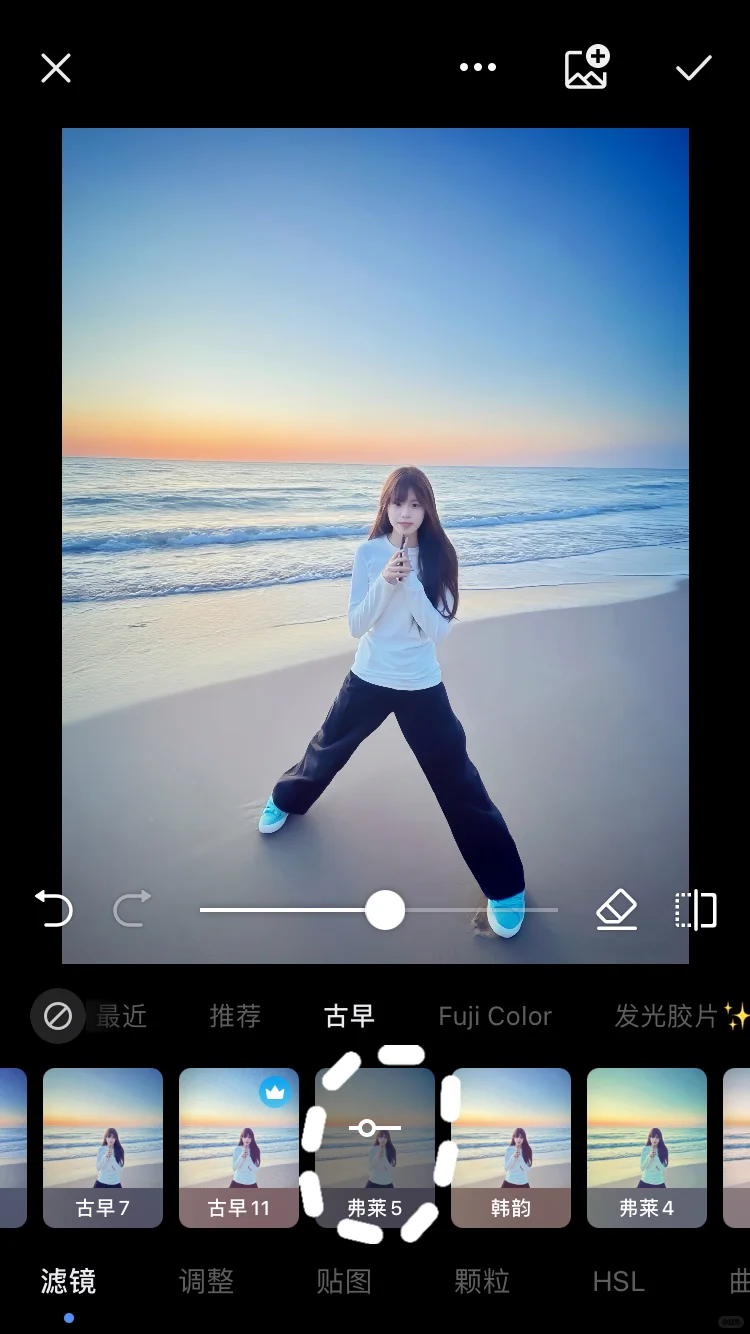 古早丨海の味道?