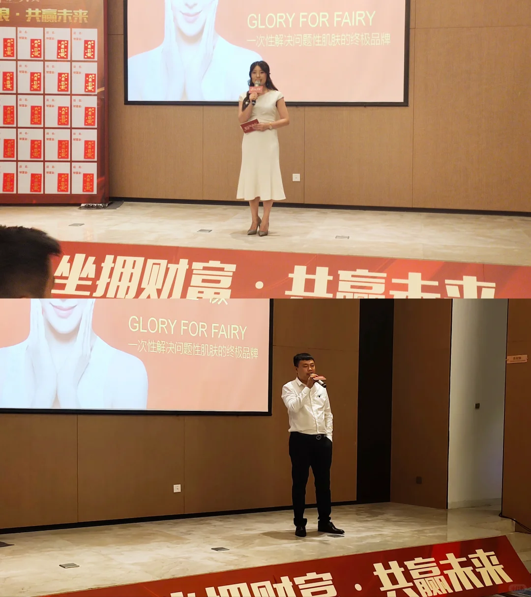 重庆招商会圆满成功！