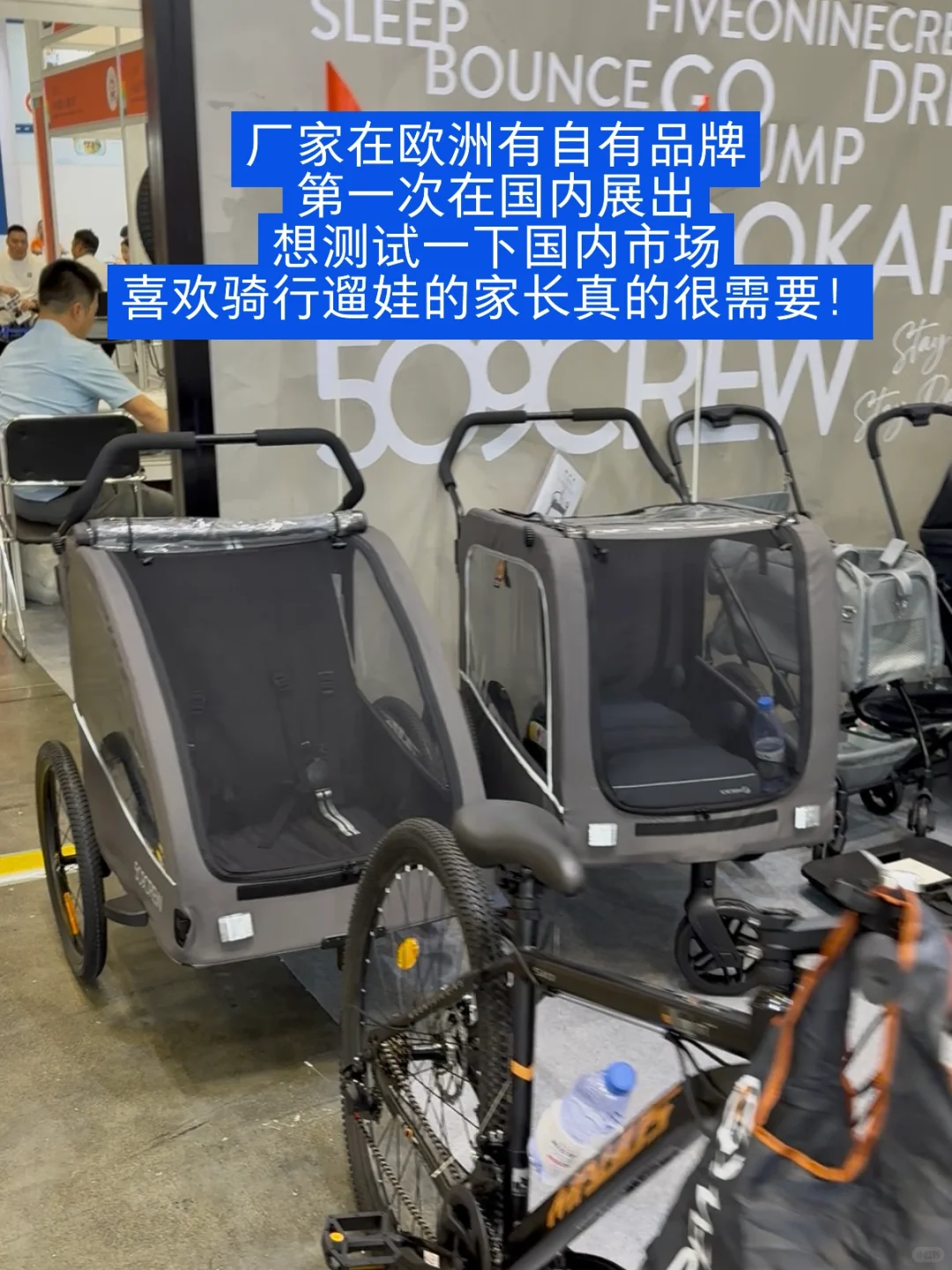 宝妈特地去逛母婴展?大可不必✖️