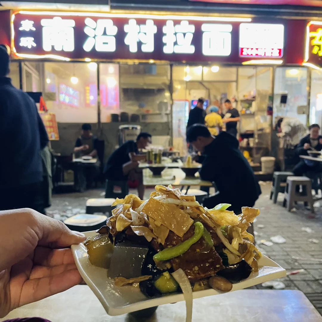 ?邯郸一日游攻略｜一座等了您三千年的城