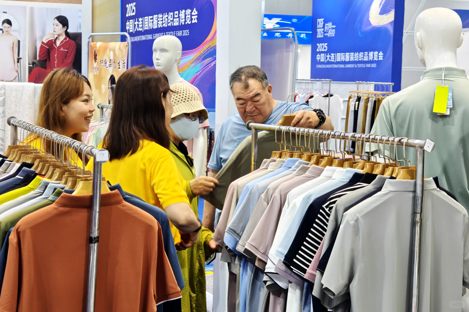 2025中国(大连)国际服装纺织品博览开幕