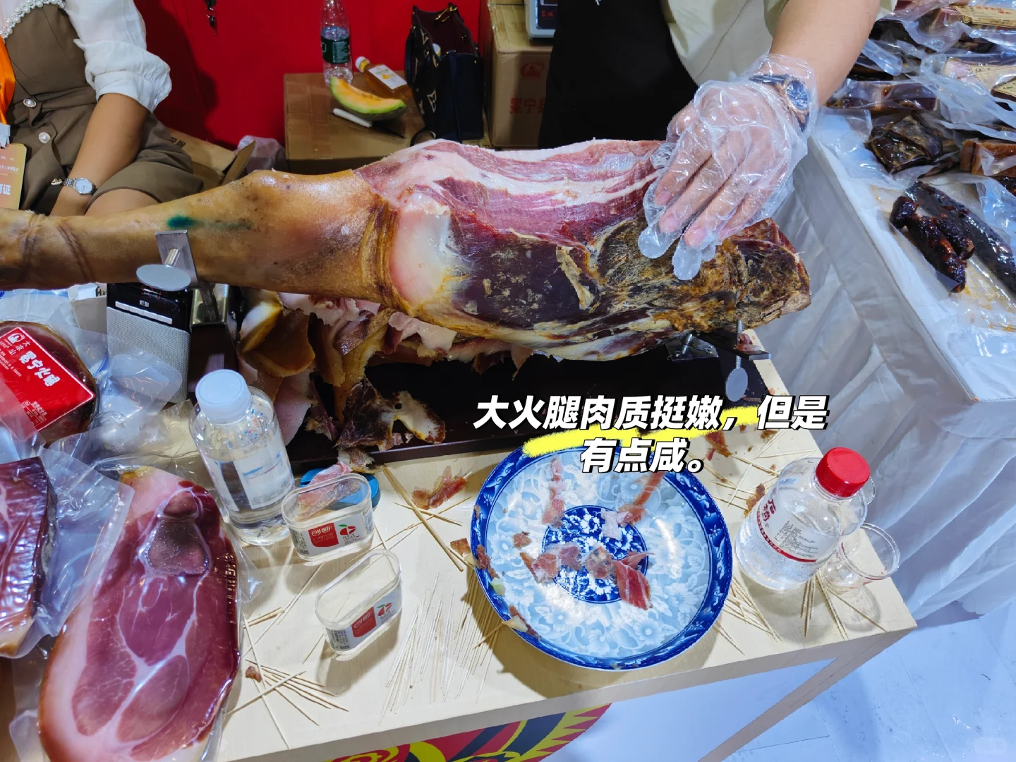 “成都免费自助餐”成渝美食工业博览会攻略