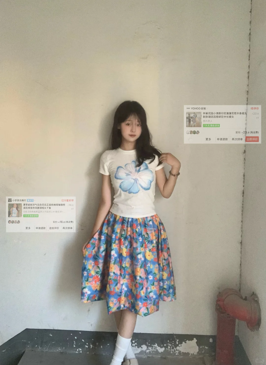 海边穿搭分享 一整套?