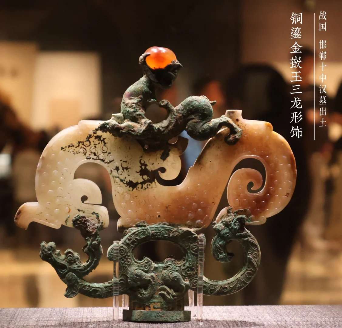 邯郸——下次还来