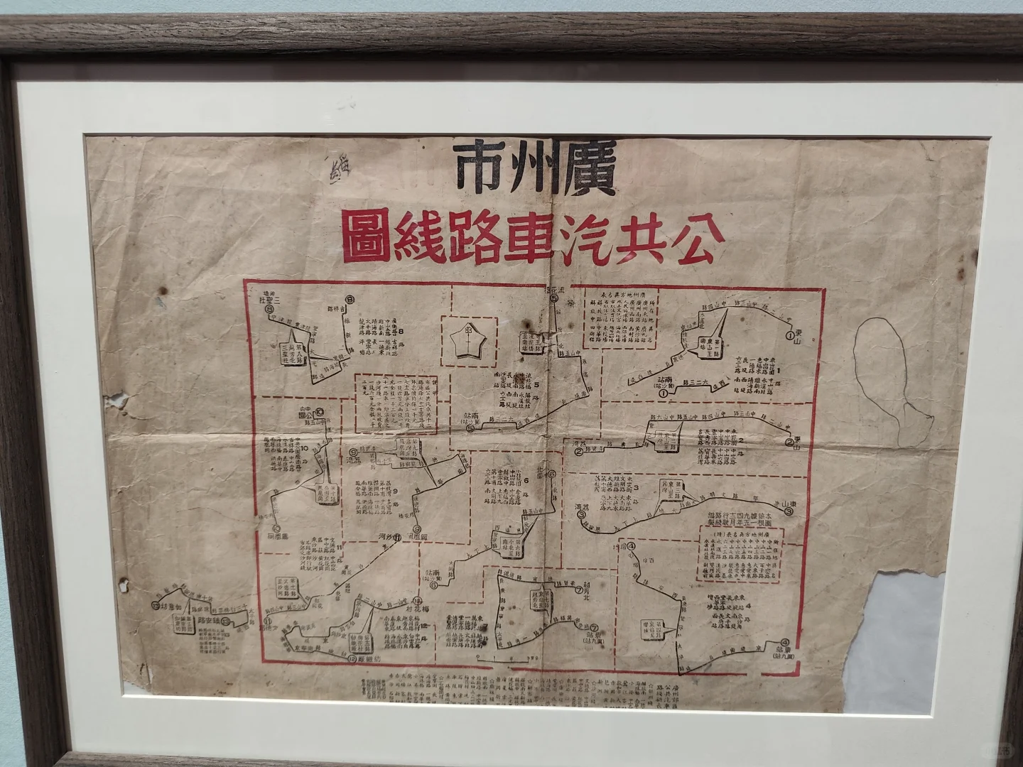 南汉二陵新出的宝藏特展