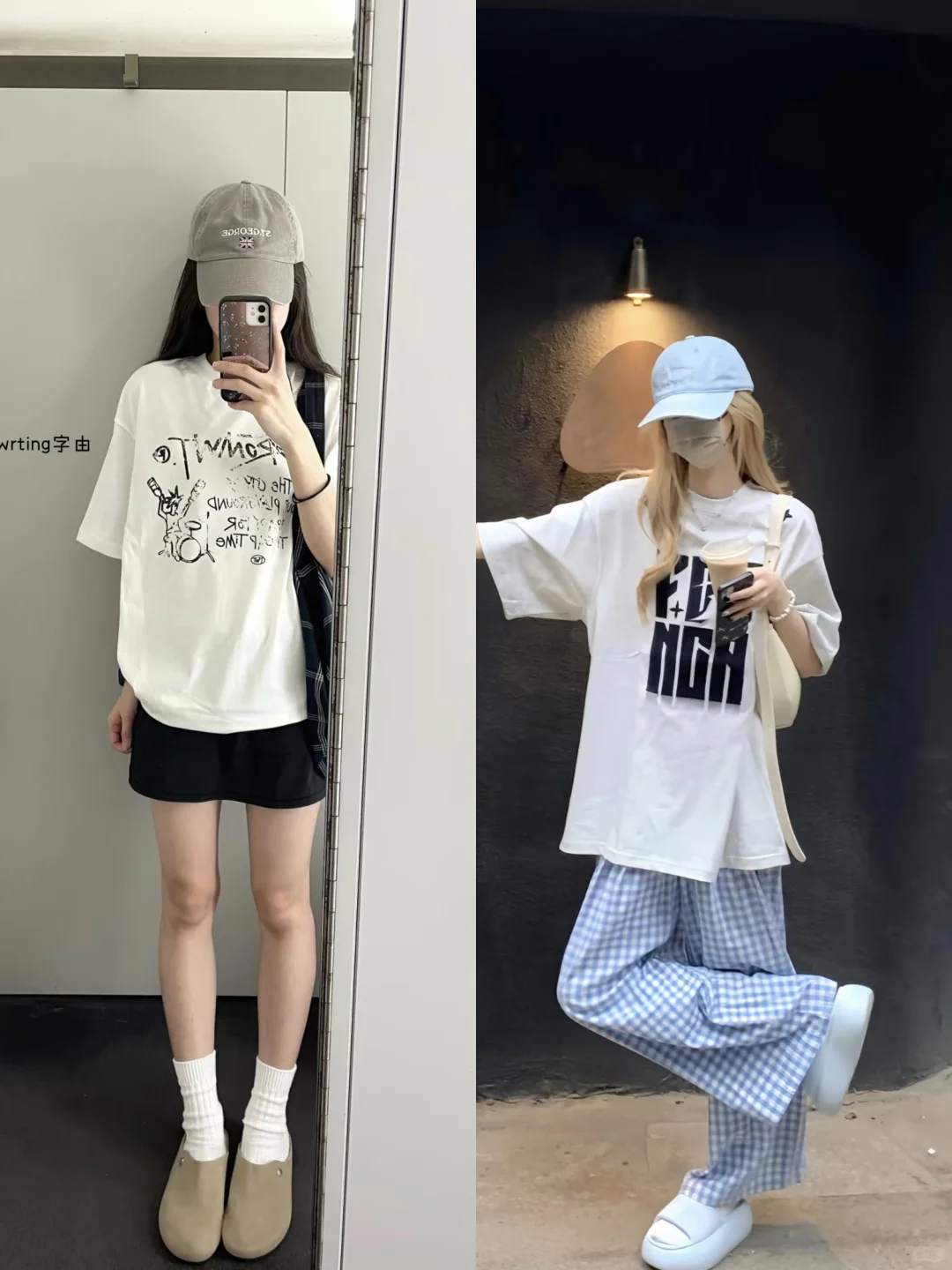 ?夏季旅游穿搭 | 被问爆的旅行氛围感公