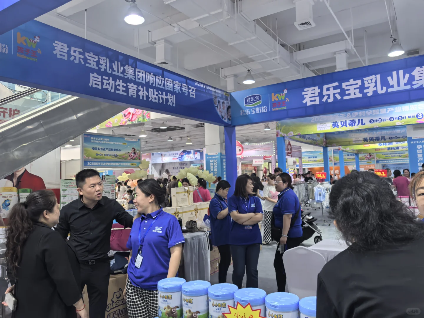 5.31～6.2大家快来薅羊毛啊