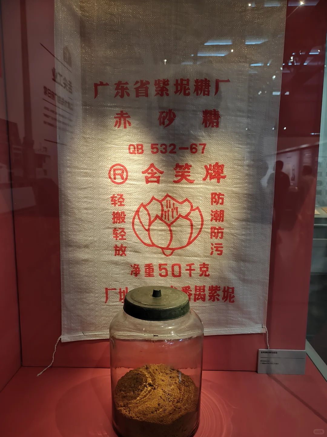 南汉二陵新出的宝藏特展