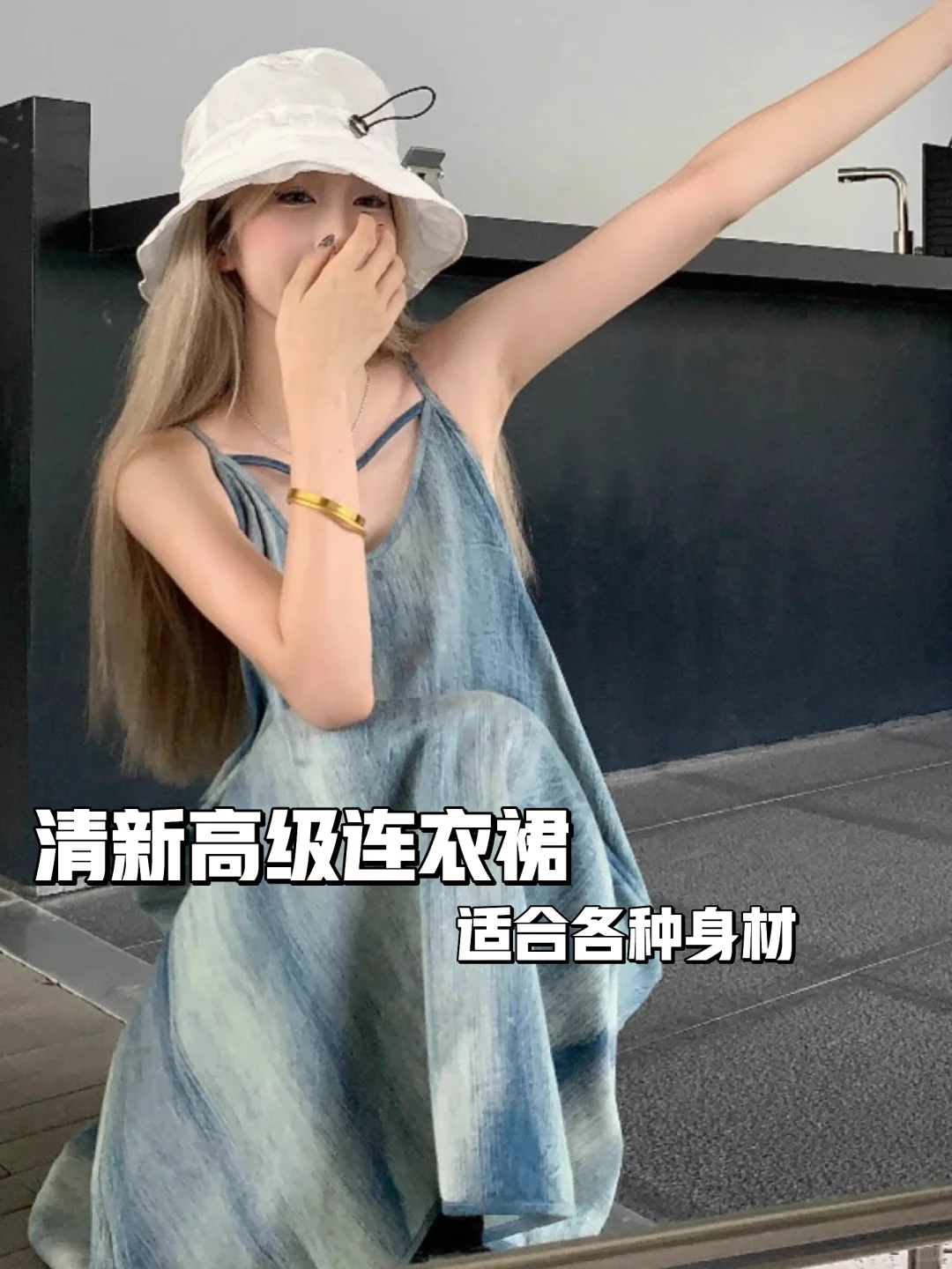 三亚海边必备?