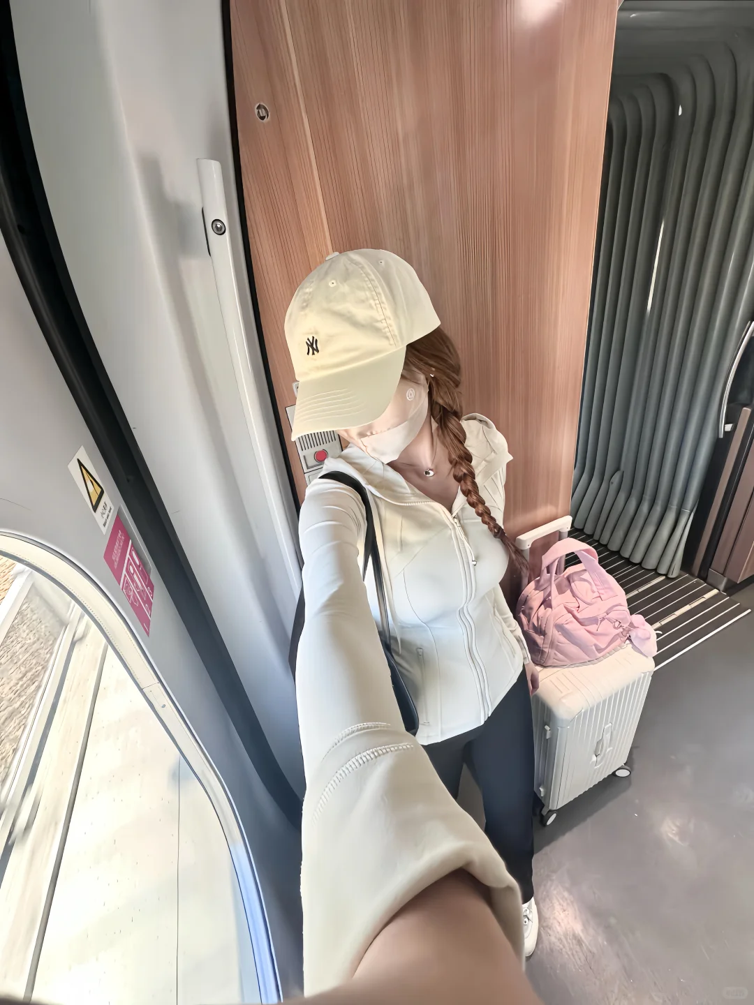今天穿lululemon