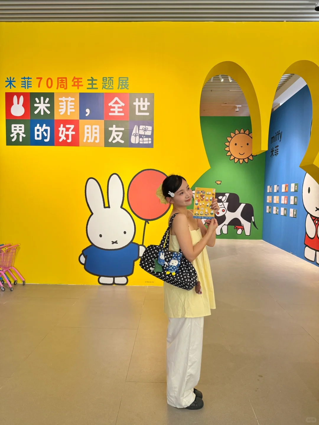 杭州新展?做了一个很长的梦?关于米菲